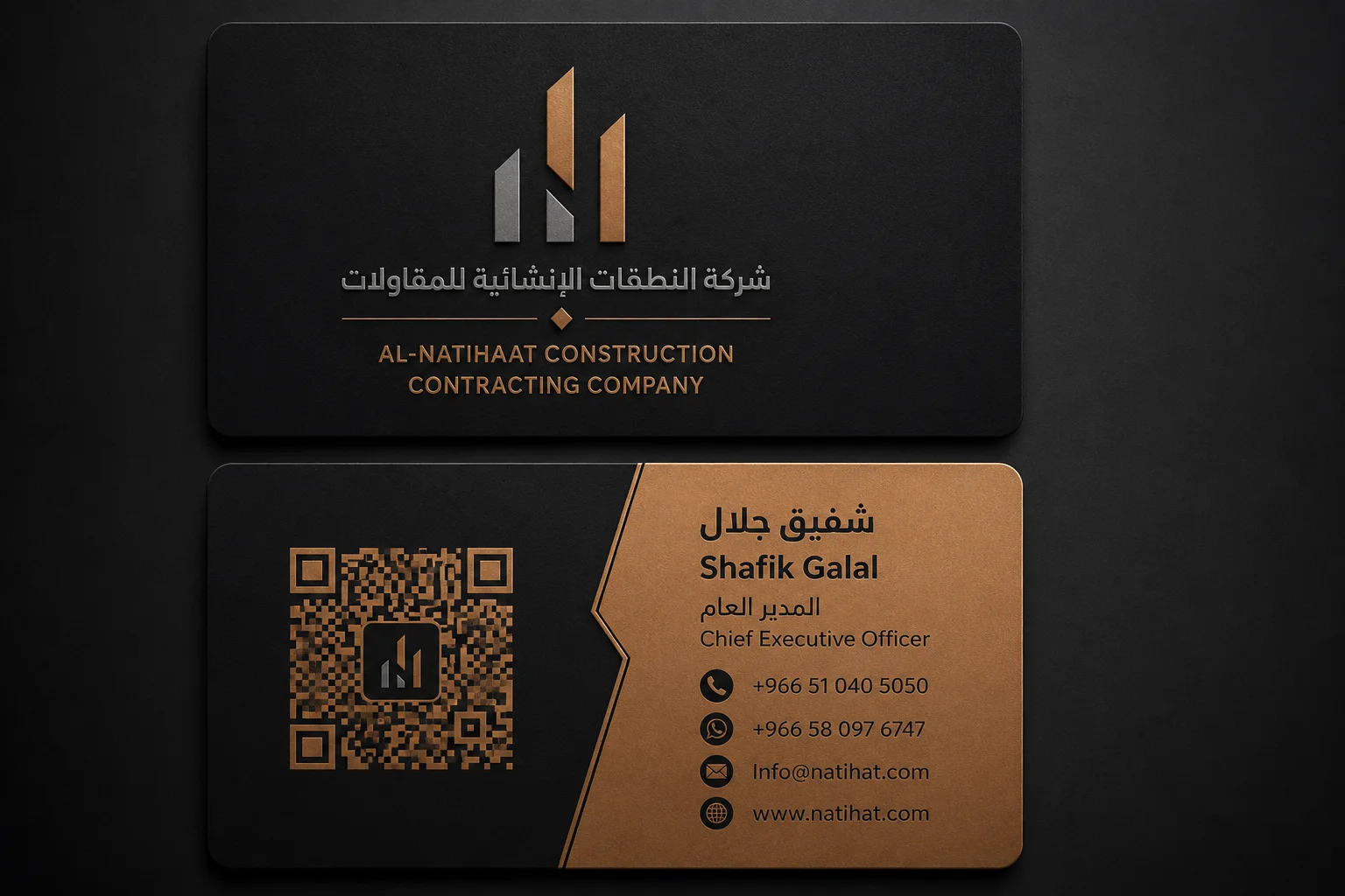 أفضل شركة تشطيبات داخلية وخارجية في الرياض | شركة الناطحات للمقاولات